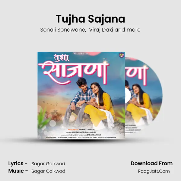 Tujha Sajana mp3 song