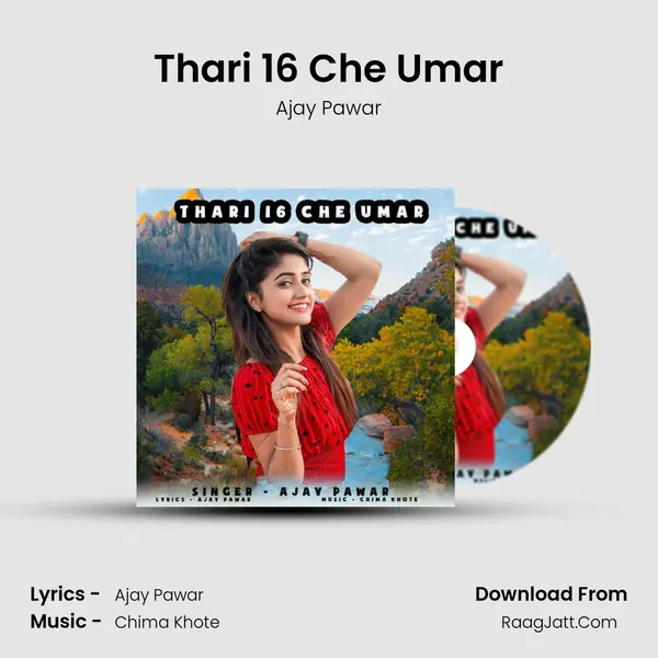 Thari 16 Che Umar mp3 song