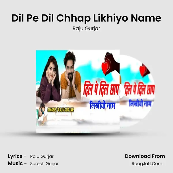 Dil Pe Dil Chhap Likhiyo Name Cover
