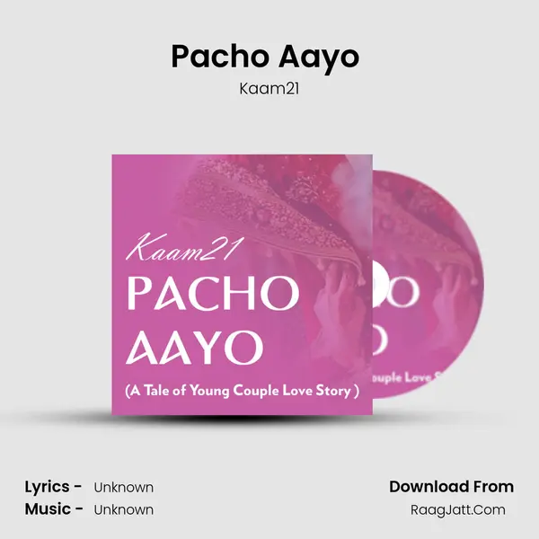 Pacho Aayo (A Tale of Young Couple Love Story) Cover