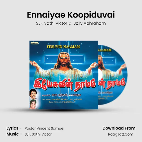 Ennaiyae Koopiduvai MP3 Song by SJF. Sathi Victor Cover
