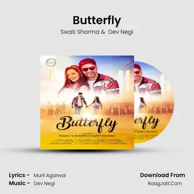 Butterfly mp3 song