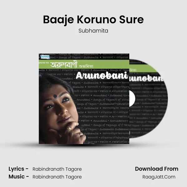 Baaje Koruno Sure MP3 Song by Subhamita Cover