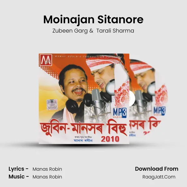 Moinajan Sitanore MP3 Song by Zubeen Garg Cover