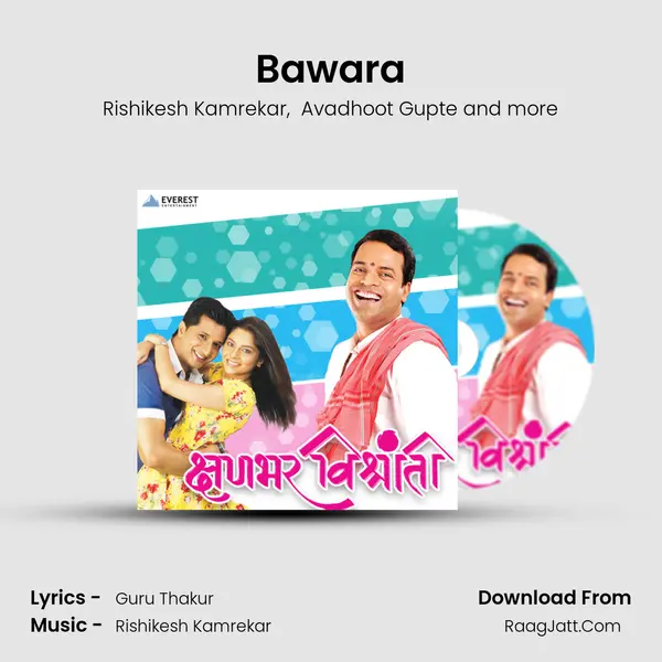 Bawara MP3 Song by Rishikesh Kamrekar Cover