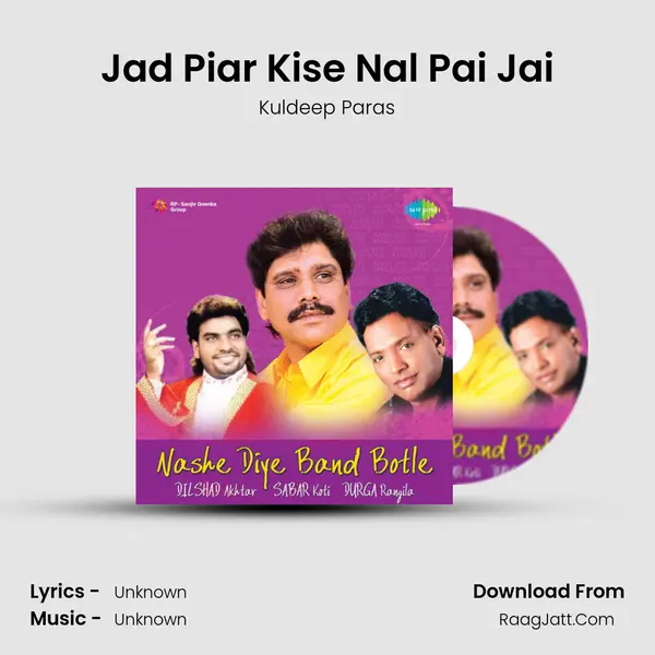 Jad Piar Kise Nal Pai Jai MP3 Song by Kuldeep Paras Cover