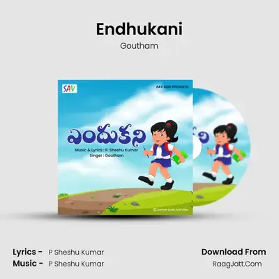 Endhukani mp3 song