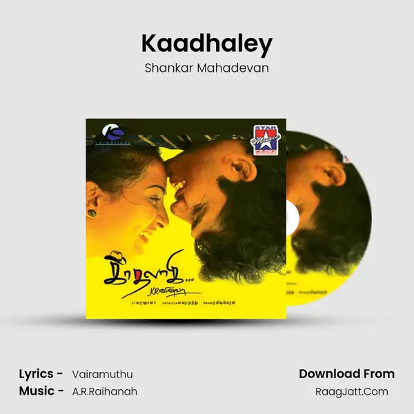 Kaadhaley MP3 Song by Shankar Mahadevan Cover