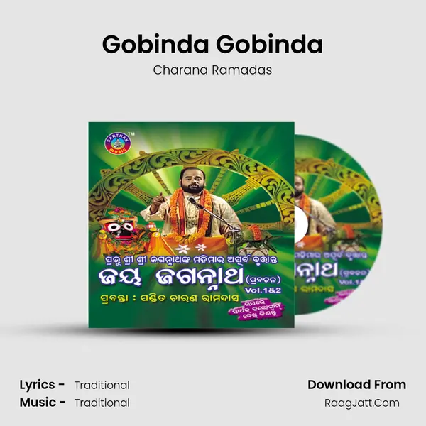 Gobinda Gobinda MP3 Song by Charana Ramadas Cover