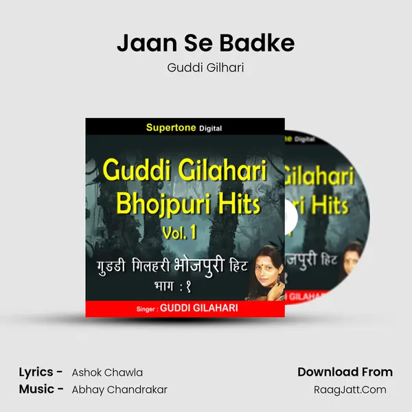 Jaan Se Badke MP3 Song by Guddi Gilhari Cover