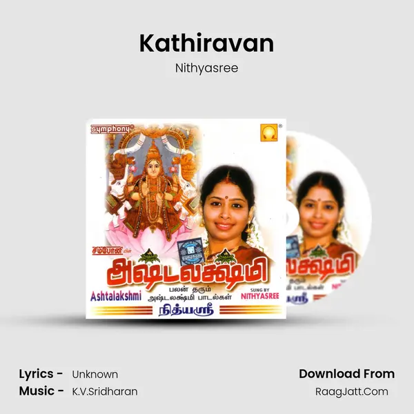 Kathiravan MP3 Song by Nithyasree Cover