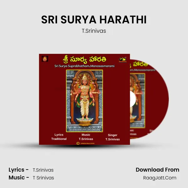 SRI SURYA HARATHI - T.Srinivas