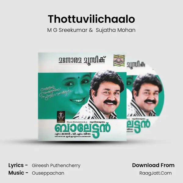 Thottuvilichaalo MP3 Song by M G Sreekumar Cover