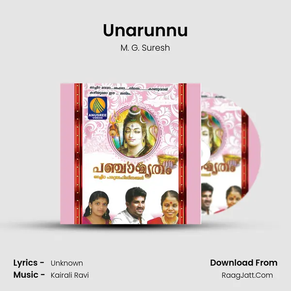 Unarunnu MP3 Song by M. G. Suresh Cover
