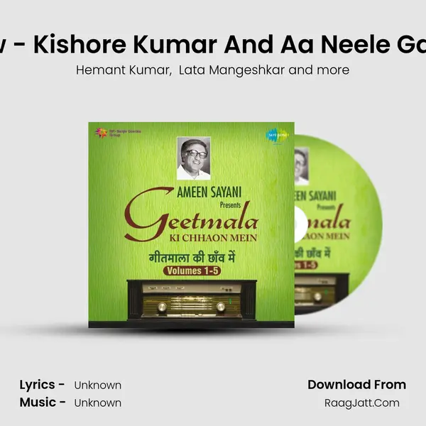 Commentry And Interview - Kishore Kumar And Aa Neele Gagan Tale Pyar Hum Karen Cover