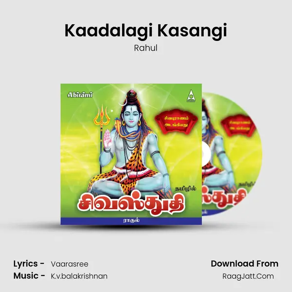 Kaadalagi Kasangi MP3 Song by Rahul Cover
