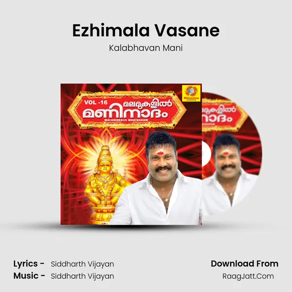 Ezhimala Vasane MP3 Song by Kalabhavan Mani Cover