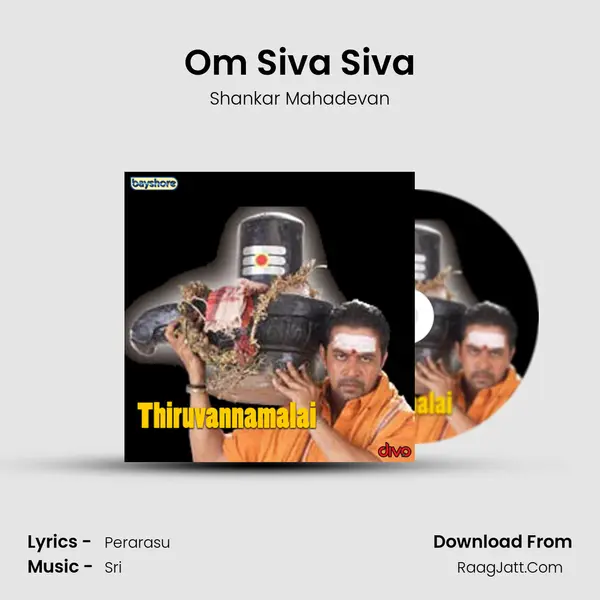 Om Siva Siva MP3 Song by Shankar Mahadevan Cover