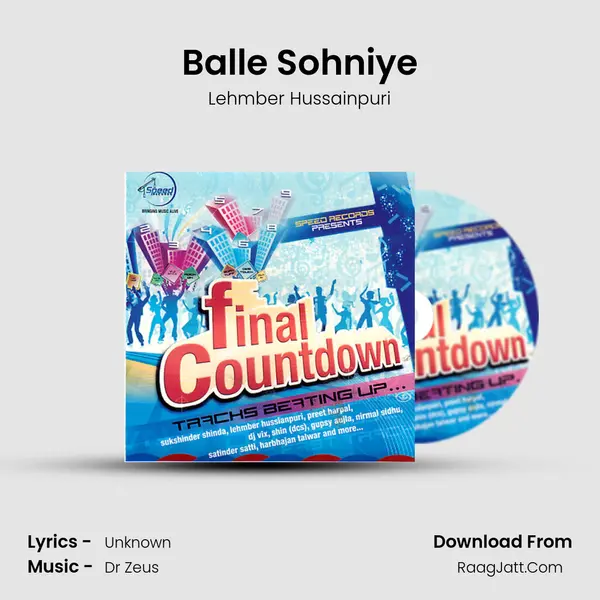 Balle Sohniye MP3 Song by Lehmber Hussainpuri Cover