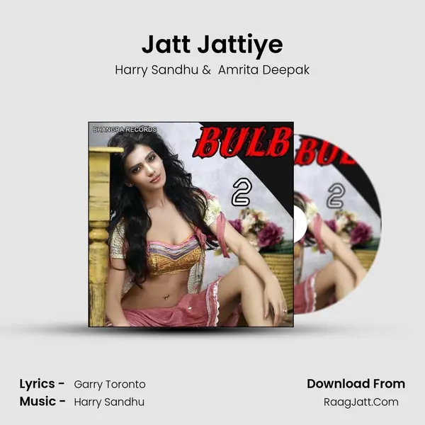 Jatt Jattiye MP3 Song by Harry Sandhu Cover
