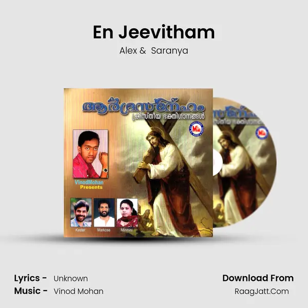 En Jeevitham MP3 Song by Alex Cover