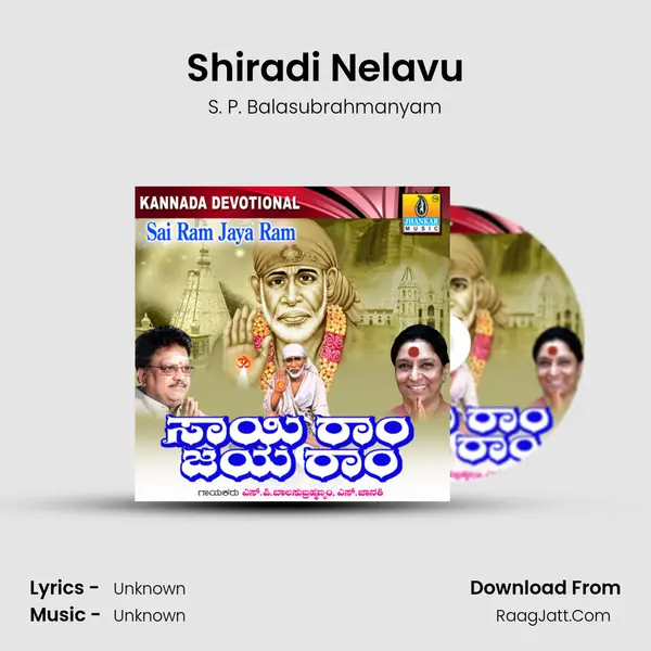 Shiradi Nelavu MP3 Song by S. P. Balasubrahmanyam Cover