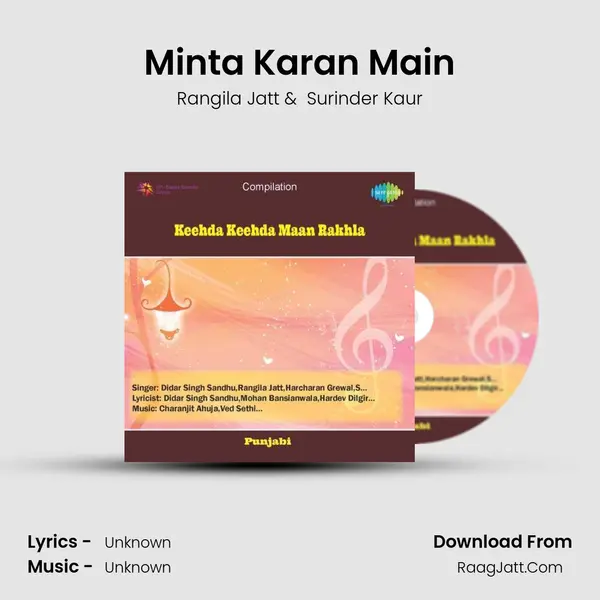 Minta Karan Main Cover