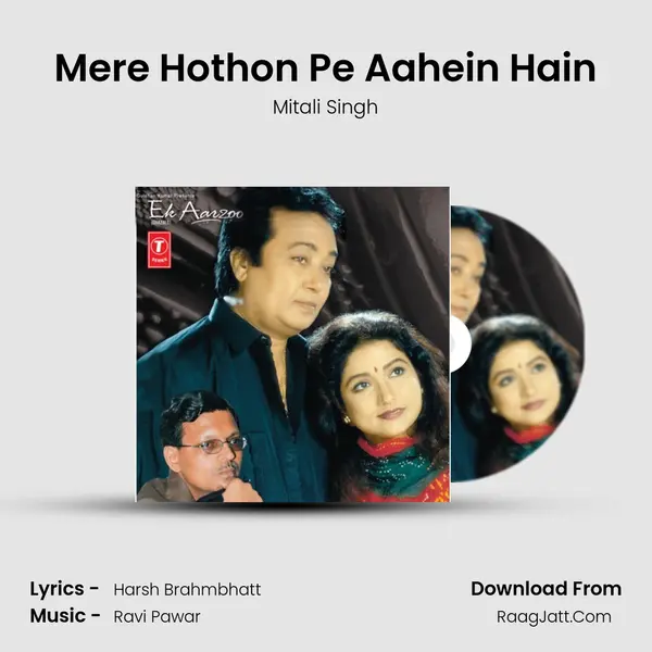 Mere Hothon Pe Aahein Hain MP3 Song by Mitali Singh Cover