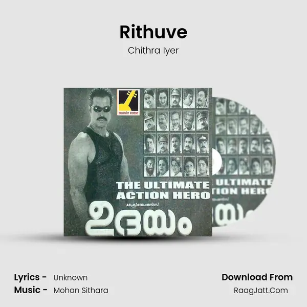 Rithuve MP3 Song by Chithra Iyer Cover