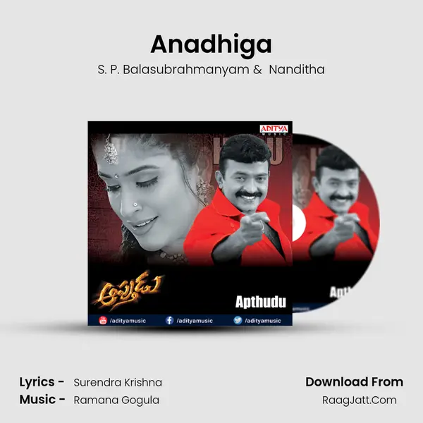 Anadhiga MP3 Song by S. P. Balasubrahmanyam Cover