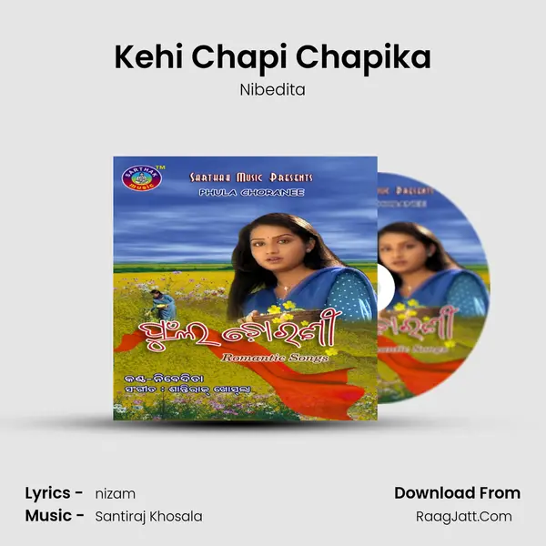 Kehi Chapi Chapika MP3 Song by Nibedita Cover