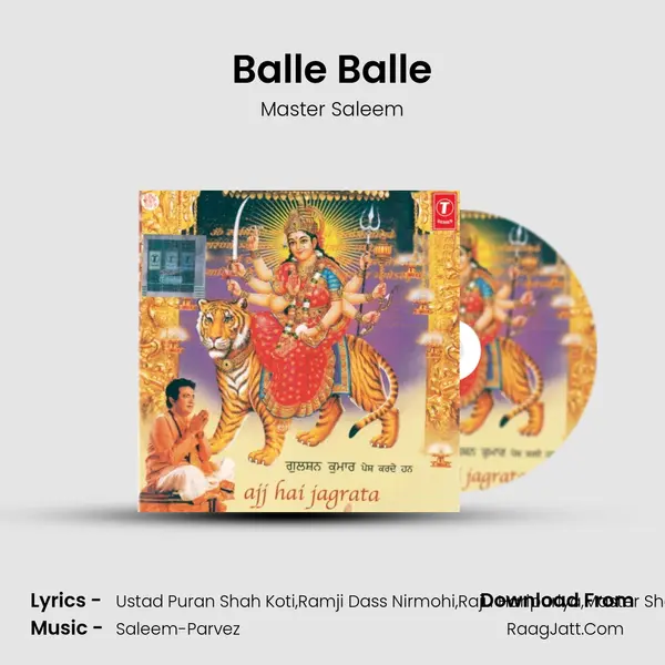 Balle Balle MP3 Song by Master Saleem Cover