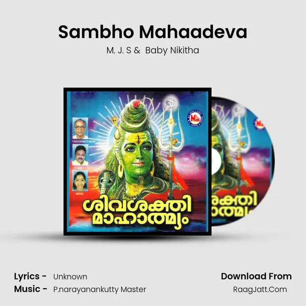 Sambho Mahaadeva MP3 Song by M. J. S Cover