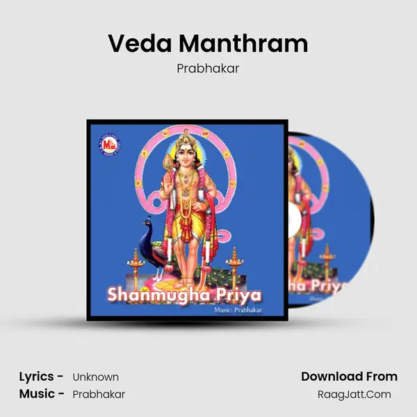 Veda Manthram MP3 Song by Prabhakar Cover