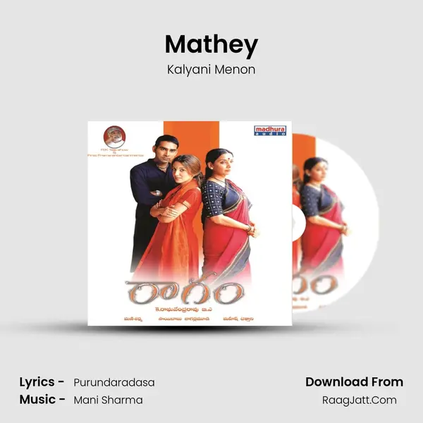 Mathey MP3 Song by Kalyani Menon Cover