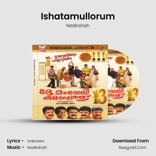 Ishatamullorum MP3 Song by Nadirshah Cover