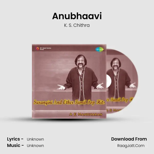 Anubhaavi MP3 Song by K. S. Chithra Cover