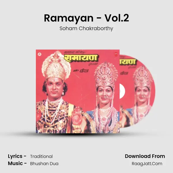 Ramayan(Collected From Tulsi Das Ramayan & Bilanka Ramayan) - Vol.2 MP3 Song by Soham Chakraborthy Cover