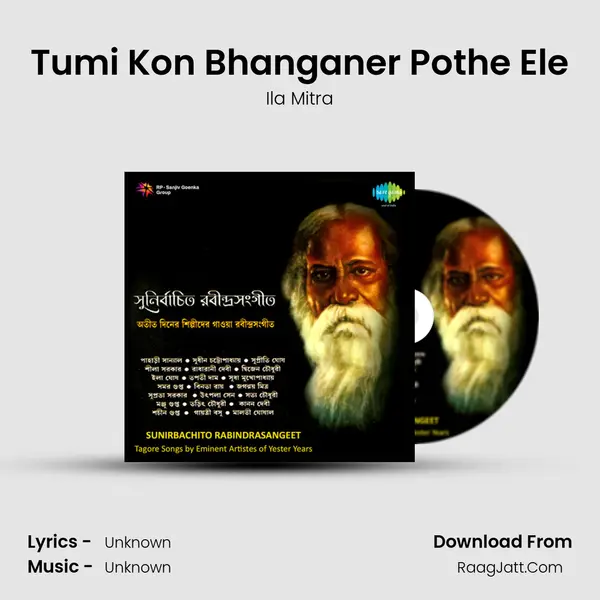 Tumi Kon Bhanganer Pothe Ele MP3 Song by Ila Mitra Cover