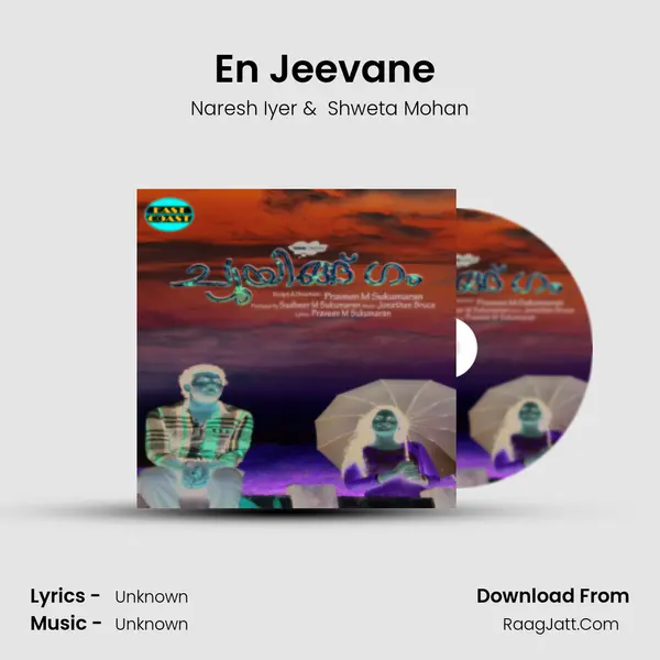 En Jeevane (DUET) MP3 Song by Naresh Iyer Cover