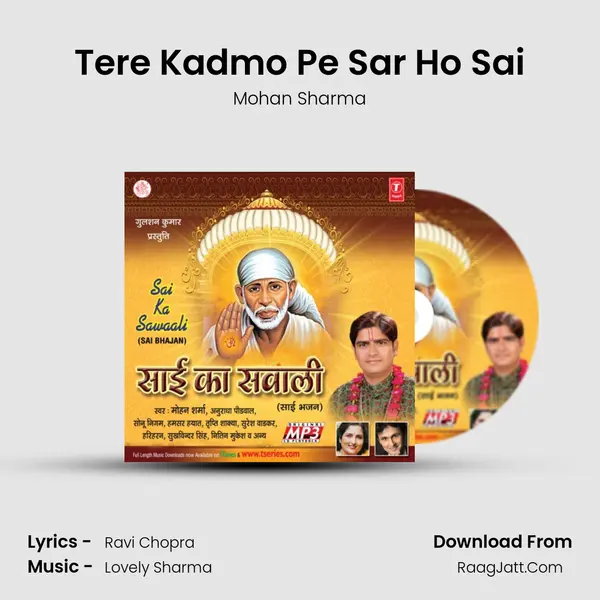 Tere Kadmo Pe Sar Ho Sai MP3 Song by Mohan Sharma Cover