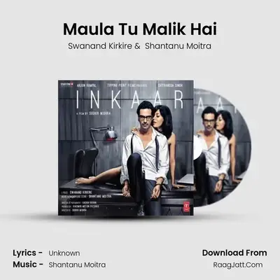 Maula Tu Malik Hai MP3 Song by Swanand Kirkire Cover