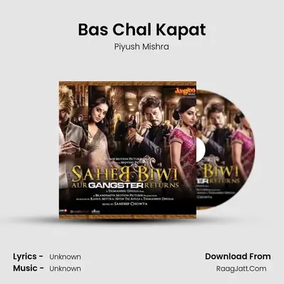 Bas Chal Kapat MP3 Song by Piyush Mishra Cover