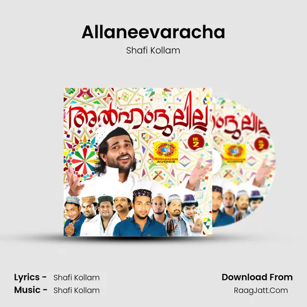 Allaneevaracha MP3 Song by Shafi Kollam Cover