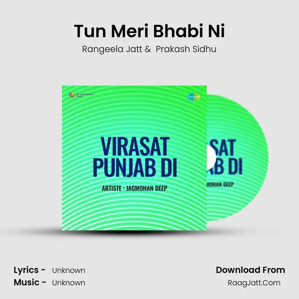Tun Meri Bhabi Ni MP3 Song by Rangeela Jatt Cover