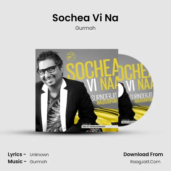 Sochea Vi Na MP3 Song by Gurmoh Cover