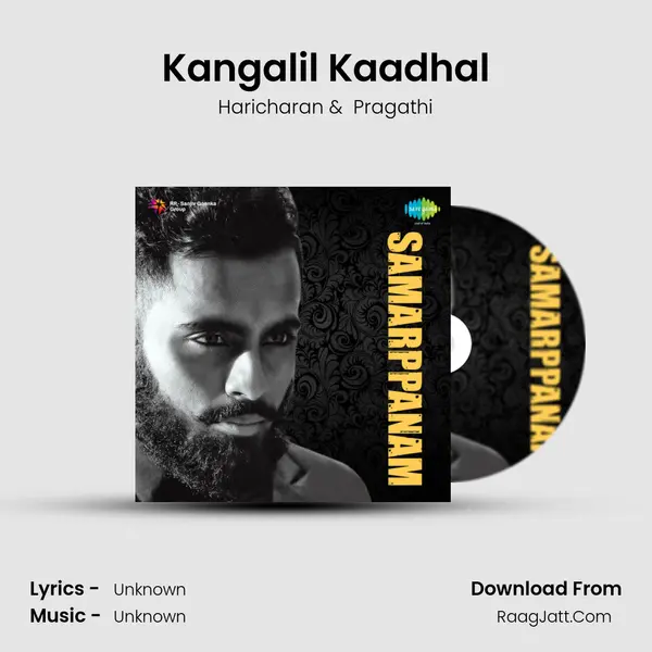 Kangalil Kaadhal MP3 Song by Haricharan Cover