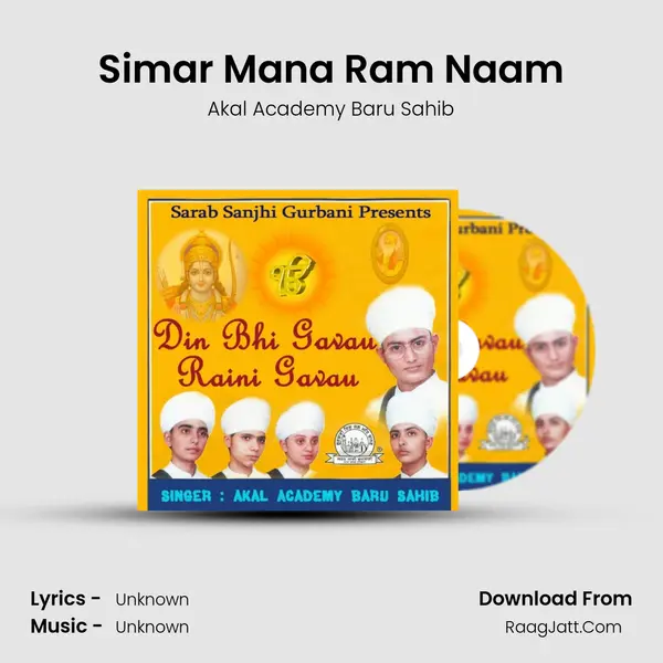 Simar Mana Ram Naam MP3 Song by Akal Academy Baru Sahib Cover