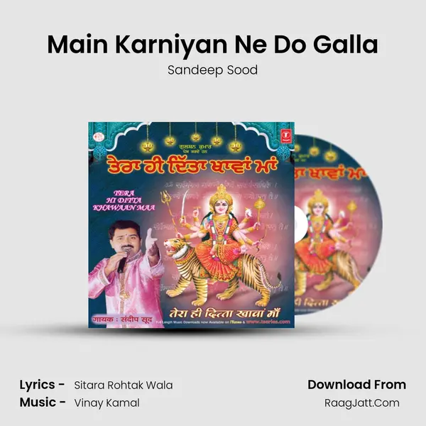 Main Karniyan Ne Do Galla MP3 Song by Sandeep Sood Cover