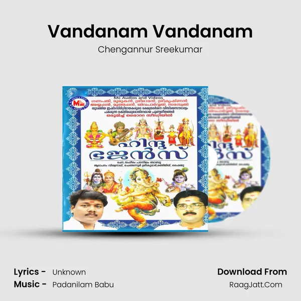Vandanam Vandanam MP3 Song by Chengannur Sreekumar Cover